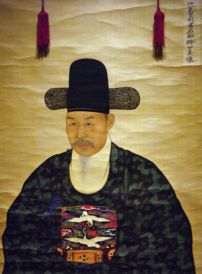 صورة شخصية لـ Seo Heonsun (أو "Chijang") بواسطة المدرسة الكورية