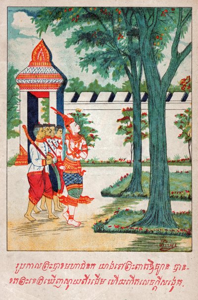 ماهاجاناكا جاتاكا. كاليفورنيا. 1910 بواسطة مدرسة اللاوسيين