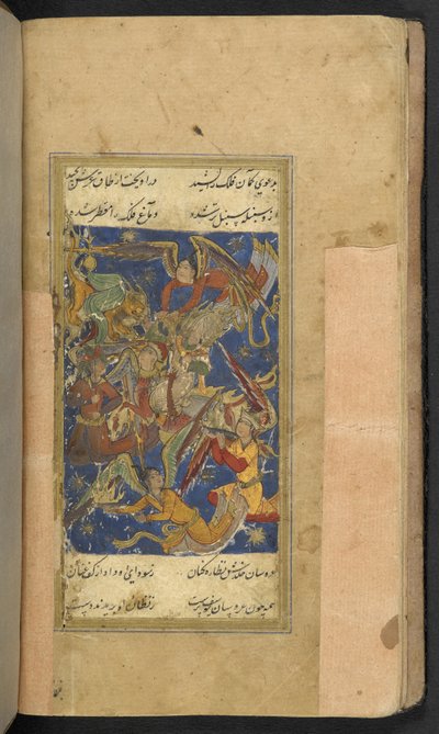 إضافة MS 7780 f.8b Timname of Hatifi (vellum) بواسطة المدرسة الفارسية