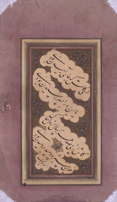 جزء من مخطوطة (ورق) بواسطة المدرسة الفارسية