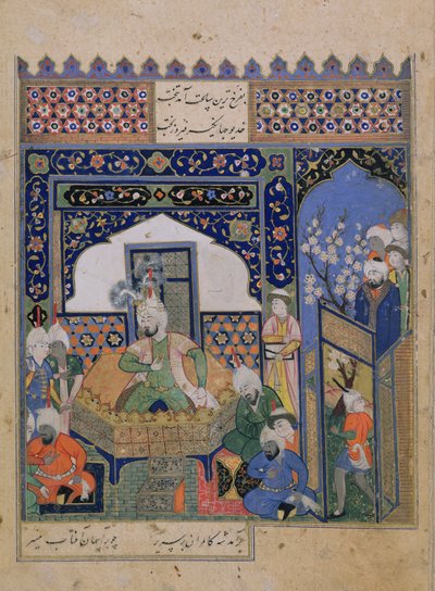 Or 2838 f.20v Timur توج في بلخ ، الفارسية (الرق) بواسطة المدرسة الفارسية
