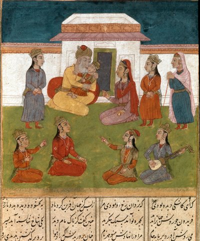 Persian miniature harem scene from a manuscript of the epic poem “” Shahnameh”” (Shah Nama, Shahnama) (Book of Kings) by Ferdowsi (Firdawsi, or Ferdawsi, or Firdousi, ca. 940-around 1020) Biblioteca Nazionale Naples بواسطة المدرسة الفارسية