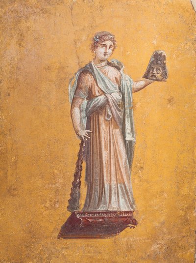 ملبومين، بومبي بواسطة رواية مدرسية