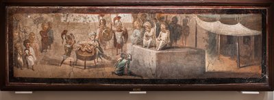 حكم سليمان، بومبيي بواسطة رواية مدرسية