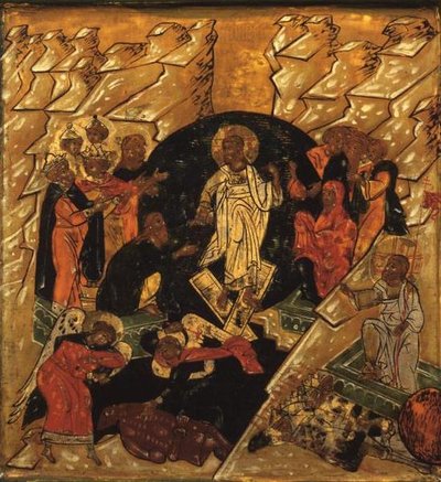 أناستاسيس (نزول المسيح إلى الجحيم) ، أيقونة روسية ، أواخر القرن السابع عشر بواسطة المدرسة الروسية