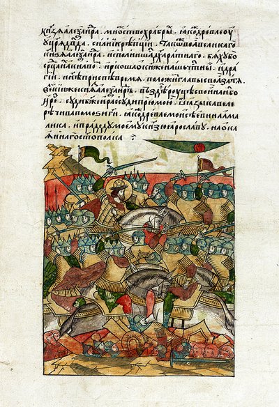 Battle on the Ice, 5th April 1242, c.1568-76 (vellum) بواسطة المدرسة الروسية