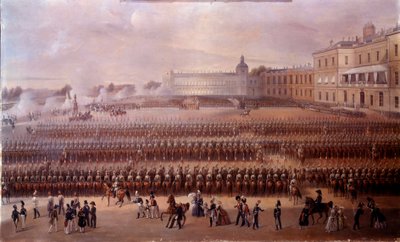 افتتاح النصب التذكاري المكرس لبولس الأول في غاتشينا في عام 1852 تحت حكم نيكولاس الأول (روسيا). لوحة المدرسة الروسية. سانت بطرسبرغ ، شاتو دي بيترهوف بواسطة المدرسة الروسية