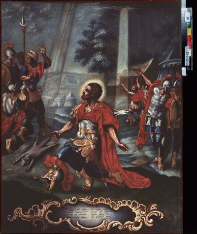 صلاة جدعون. (حلقة من الكتاب المقدس ، سفر القضاة). لوحة لسيد روسي ، زيت على قماش ، منتصف القرن التاسع عشر. الفن الروسي بواسطة المدرسة الروسية