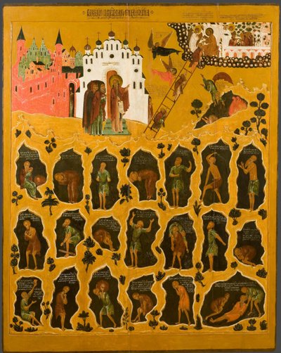 "" رؤية القديس يوحنا كليماتشوس "في أعلى اليمين يمثل السلم المقدس للقديس يوحنا السينائي - وهو يمثل الرهبان الذين وصلوا إلى قمة السلم ومن يسقطون في العالم السفلي - أيقونة روسية من بداية القرن السادس عشر. القرن S. بواسطة المدرسة الروسية