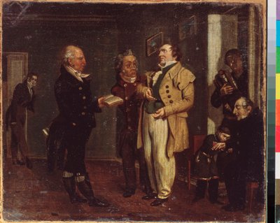 الأمير فاسيلي خوفانسكي (1755-1830) والمخادع. لوحة لسيد روسي ، زيت على قماش ، أوائل القرن التاسع عشر. معرض الدولة تريتياكوف ، موسكو. بواسطة المدرسة الروسية