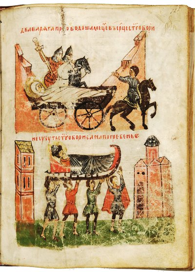 قصة القديس بوريس وسانت جليب (حكاية القديسين بوريس وجليب). الأمراء الشهداء ، الذين اغتيلوا عام 1015 ، وتم تقديسهم عام 1072 وعبادتهم شديدة الحماسة للمسيحيين الأرثوذكس. عمل مجهول من نوفغورود ، النصف الثاني من القرن الرابع عشر بواسطة المدرسة الروسية