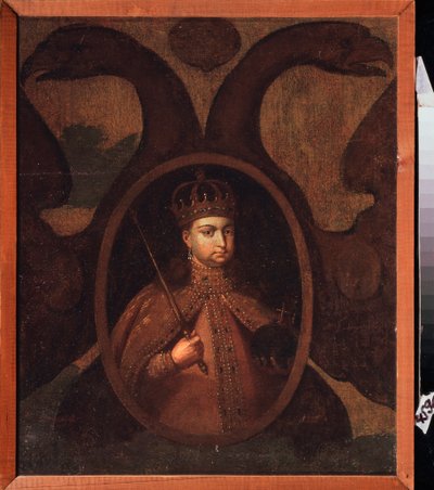 صورة ريجنت صوفي أليكسييفنا رومانوفا (1657-1704). لوحة لسيد روسي ، زيت على قماش ، حوالي عام 1680. الفن الروسي التقليدي القديم بواسطة المدرسة الروسية