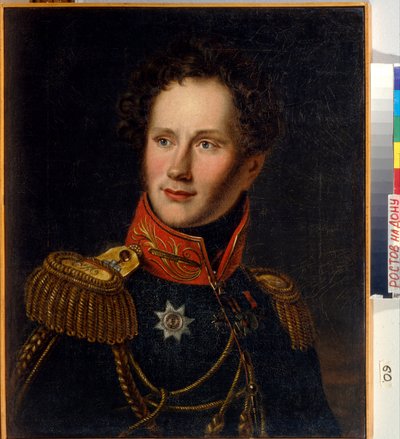 صورة للكونت أليكسي فيودوروفيتش أورلوف (1787-1862). (أليكسي فيودوروفيتش أورلوف) ، عد أميرًا وجنديًا ودبلوماسيًا روسيًا. لوحة مجهولة ، زيت على قماش ، حوالي عام 1810. الفن الروسي بواسطة المدرسة الروسية