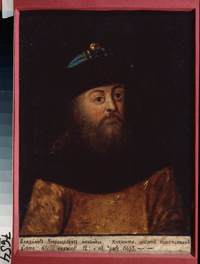 صورة للأمير الكبير فلاديمير الثاني مونوماخ كييف (1053-1125). لوحة لسيد روسي ، زيت على قماش ، منتصف القرن التاسع عشر. متحف التاريخ والفن ، يغوريفسك (روسيا). بواسطة المدرسة الروسية