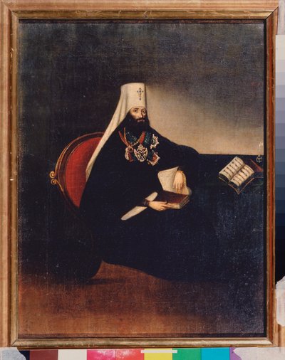 صورة متروبوليت فيلاريت بموسكو (1782-1867). لوحة مجهولة ، زيت على قماش ، أوائل القرن التاسع عشر. الفن الروسي ، البدائية. متحف تاريخ الدولة ، موسكو. بواسطة المدرسة الروسية