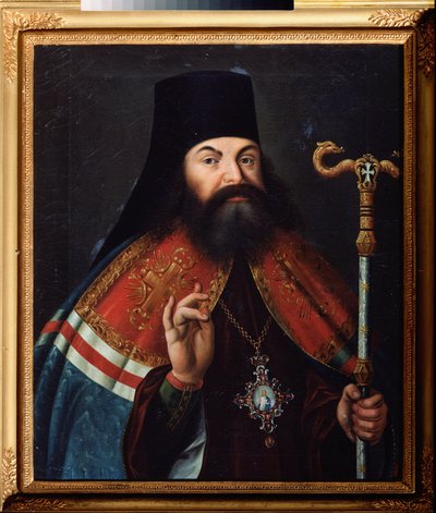 صورة للشاعر ثيوفان (فيوفان) بروكوبوفيتش (تيوفان بروكوبوفيتش) (1681-1736) ، عالم لاهوت ورئيس أساقفة نوفغورود (روسيا). لوحة لسيد روسي ، زيت على قماش ، منتصف القرن الثامن عشر. أرشيف الدولة الروسية للأدب والفن ، موسكو. بواسطة المدرسة الروسية