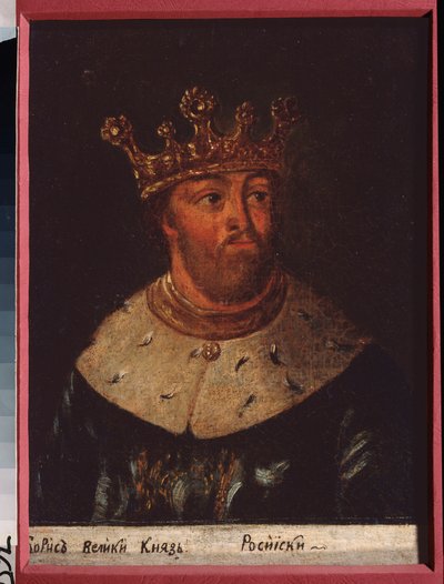 صورة لقيصر روسيا بوريس فيدوروفيتش غودونوف (1552-1605). لوحة لسيد روسي ، زيت على قماش بواسطة المدرسة الروسية