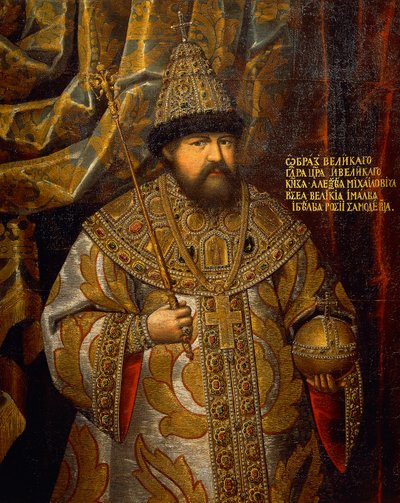 Portrait of Alexis of Russia (1629-76), Tsar of Russia (1645-76), painting by an unknown artist بواسطة المدرسة الروسية