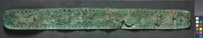 حزام حيوانات الجري ، حوالي 1000 قبل الميلاد (برونز ، مطروق ومقطع) بواسطة المدرسة الروسية