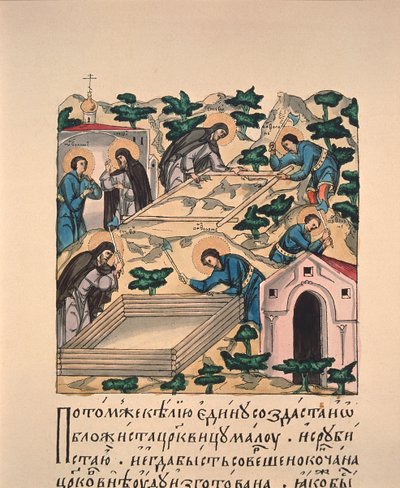 القديس بارتيليمي (القديس سيرجيوس من رادونيج أو سيرجي رادونيجسكي أو سيرجي رادونيجسكي أو سيرجيوس من رادونيج ، حوالي 1313-1392) وشقيقه القديس ستيفن قاما ببناء الكنيسة تكريما للثالوث المقدس على جبل ماكوفيتس (سيرجيف بوساد ، روسي بواسطة المدرسة الروسية