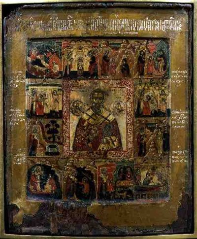القديس نيكولاس ومشاهد من حياة القديس (تمبرا على لوحة) بواسطة المدرسة الروسية
