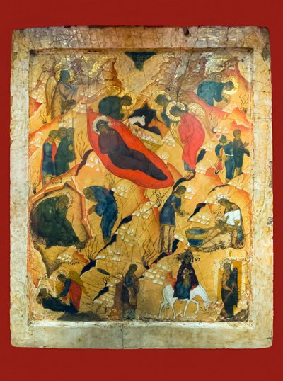  بواسطة المدرسة الروسية