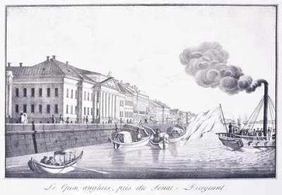 The English Quay ، بالقرب من Senat-Dirigeant ؛ Le Quai Anglais ، Pres du Senat-Dirigeant ، أوائل القرن التاسع عشر (الطباعة الحجرية) بواسطة المدرسة الروسية