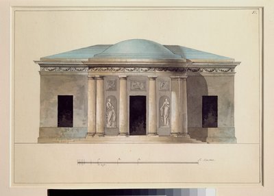 صالة حفلات. عمل لسيد روسي ، لوحة مائية على الورق ، حوالي عام 1826. متحف الدولة في الهواء الطلق تساركوي سيلو ، سانت بطرسبرغ. بواسطة المدرسة الروسية