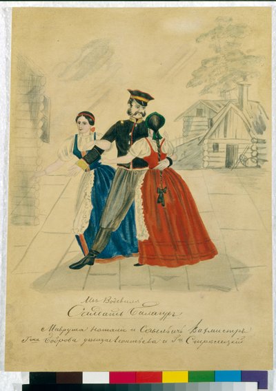 مشهد من عرض مسرحي الاقنان. عمل سيد روسي ، رسم بالألوان المائية على الورق ، حوالي عام 1840. فن السينوغرافيا الروسي بواسطة المدرسة الروسية