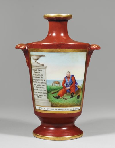 مزهرية تصور قوزاق زابوروجيان ، حوالي عام 1825 (بورسلين) بواسطة المدرسة الروسية