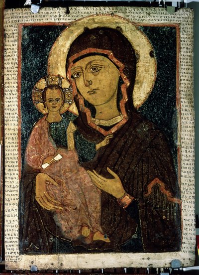 "" Virgin Hodegetria (Hodigitria) "" العذراء مريم والطفل يسوع الذي تم وضع صليب على هالته. أيقونة روسية. الرسم على الخشب من نهاية القرن الثالث عشر. معرض الدولة تريتياكوف ، موسكو بواسطة المدرسة الروسية