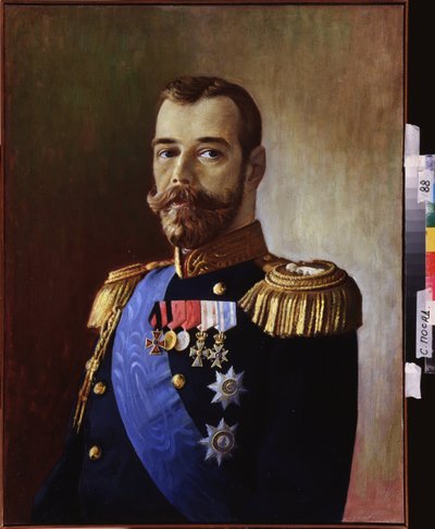 نيكولاس الثاني ملك روسيا (1868-1918) بواسطة المدرسة الروسية