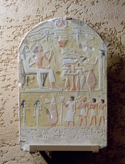 لوحة جنائزية في تمبو (الحجر الجيري المطلي) بواسطة Second Intermediate Period Egyptian
