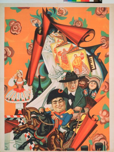 مشروع ملصق لفرقة مسرحية نيكيتا باليف (بالييف) (1877-1936) "لا تشوف سوريس" (بات) - يمثل بالييف في المقدمة ، يمتطي حصانًا (تصميم ملصق مسرحي) - عمل بواسطة سيرجي يوريفيتش سوديكين (سيرجي بواسطة سيرجي يوريفيتش سوديكين