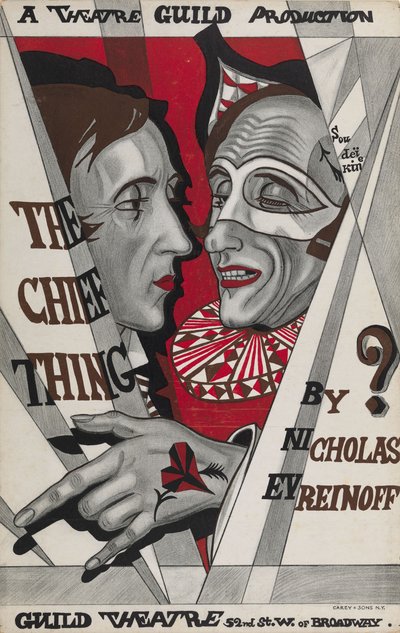 ملصق لـ The Chief Thing ، يلعب بواسطة نيكولاي إيفرينوف بواسطة Sergei Yurievich Sudeykin