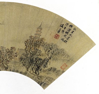 تفاصيل المناظر الطبيعية مع معبد ، منازل وقوارب ، 1625 (حبر وألوان على ورق ذهبي) بواسطة شنغ موي