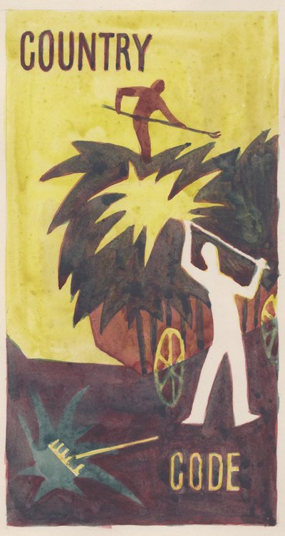 "كود الدولة" ، 1951. بواسطة شيرلي ماركهام