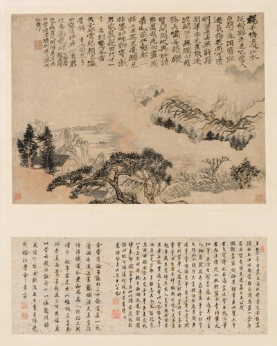 تخطي الضباب فوق Jiangnan بواسطة شيتاو