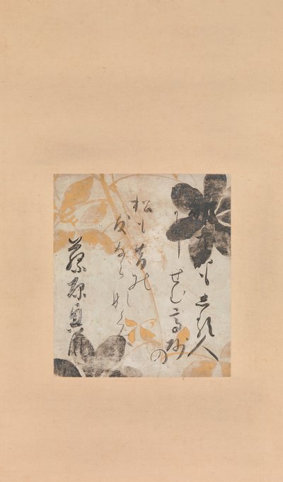 قصيدة كتبها Fujiwara no Okikaze مع Underpainting ل Clematis ، أوائل القرن السابع عشر بواسطة شوكادو شوجو