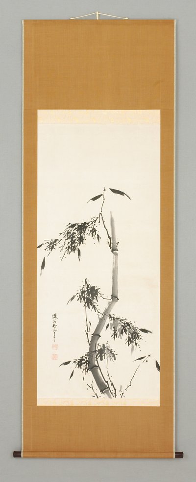 خيزران بواسطة 