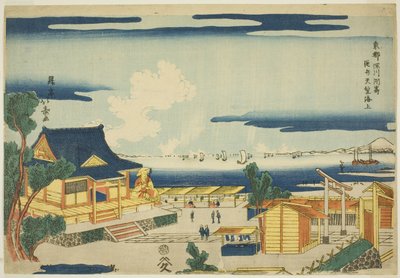 إطلالة على البحر من ضريح بنتن في سوساكي في فوكاجاوا (Fukagawa Susaki Benten yori kaijo o nozomu) ، من سلسلة "Eastern Capital (Toto)" بواسطة Shotei Hokuju