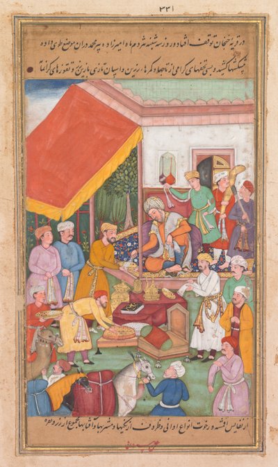 تيمور يوزع الهدايا من حفيده ، أمير ملتان ، من ظفر ناما ... ، 1598-1600. بواسطة شرافانا