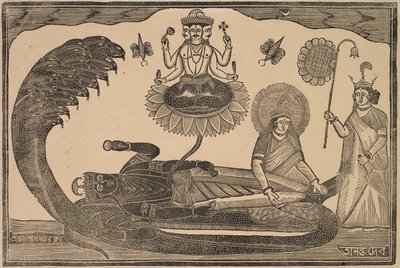 بواسطة Shri Gobinda Chandra Roy