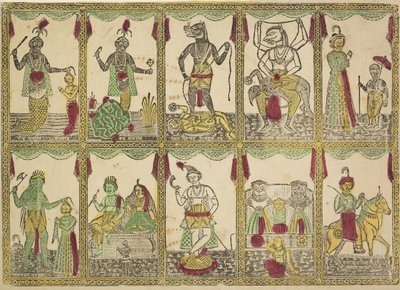 أفاتاراس داس ، عشرة تجسيدات لفيشنو (ظهر) بواسطة Shri Gobinda Chandra Roy