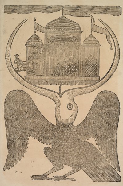 Jatayu Ramaa Mythical Bird Hinders Ravanas Chariot ، في محاولة لمنع اختطاف سيتا ، 1800s. بواسطة Shri Gobinda Chandra Roy