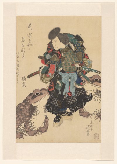 ناكامورا أوتيمون الثالث بدور Asahina Saburô في Hônen uruoi Soga ، مسرح كادو بواسطة Shunbaisai Hokuei