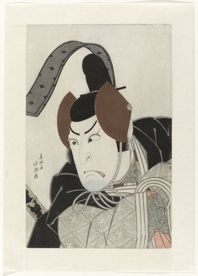 ناكامورا أوتيمون جيد أليس إيشيكاوا غيمون بواسطة Shunkosai Hokushu