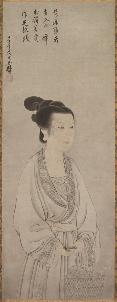 Rei Shojo Ling Zhaonu ، 1500s. بواسطة شونوكو سوين