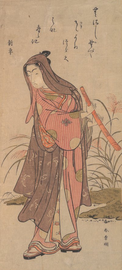 الممثل Ichikawa Monosuke أو Ichikawa Omezo في دور المرأة ، 1726-1792. بواسطة شونشو