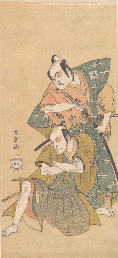 الممثل Ichikawa Yaozo II بدور Samurai ، كاليفورنيا. 1765. بواسطة شونشو